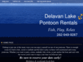 delavanlakepontoonrentals.com