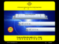 karonlighting.com