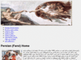 persianvoice.org