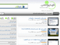 tech-video.net