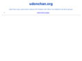 udonchan.org