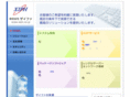 xiph.co.jp