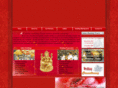 capriceweddings.com