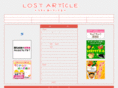 lost-article.com