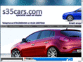 s35cars.com