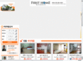 firsthome-asset.com