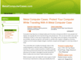 metalcomputercases.com