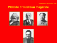 redsun.org