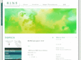 rins-factory.com