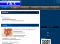 salon-face.com