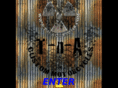 t-n-acustoms.com