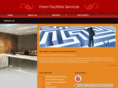 visionfacilitiesservices.com