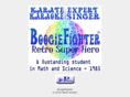 boogiefighter.com