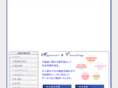 dai-kan.co.jp