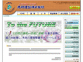 kimura-lan.co.jp