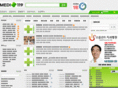 medi-119.com