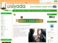 alsiyada.net