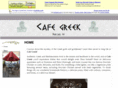 cafegreekdallas.com