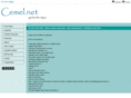 cemel.net