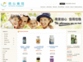 fp511.com