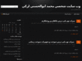mabolhassani.com
