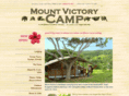mtvictorycamp.com