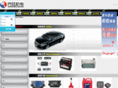 qw-car.com