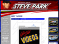 steve-park.com