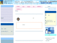 tukinosizuku.com