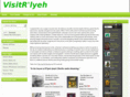 visitrlyeh.com