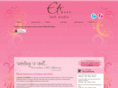 etsetera.com