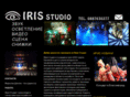 iris-studio-bg.com