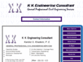 kkengineering.net