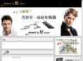 mens-hairsalon.com