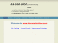 ascensiontime.com