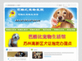 epethome.com