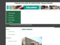 pcepatiala.org