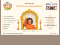 srisathyasainigamagamam.org