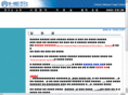 w-msd.com
