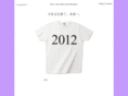 countach2012.com