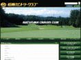 matsusakacc.com