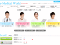 medicalworld.co.jp