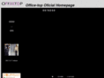 office-top.net