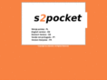s2pocket.com