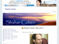 shaharcohen.com