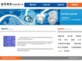 sun-fa.com