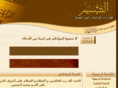 taiser.net