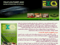 dhahranmotorshow.com