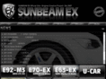 sunbeam-ex.jp