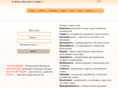 xn--e1aanbdoddu0d0k.com